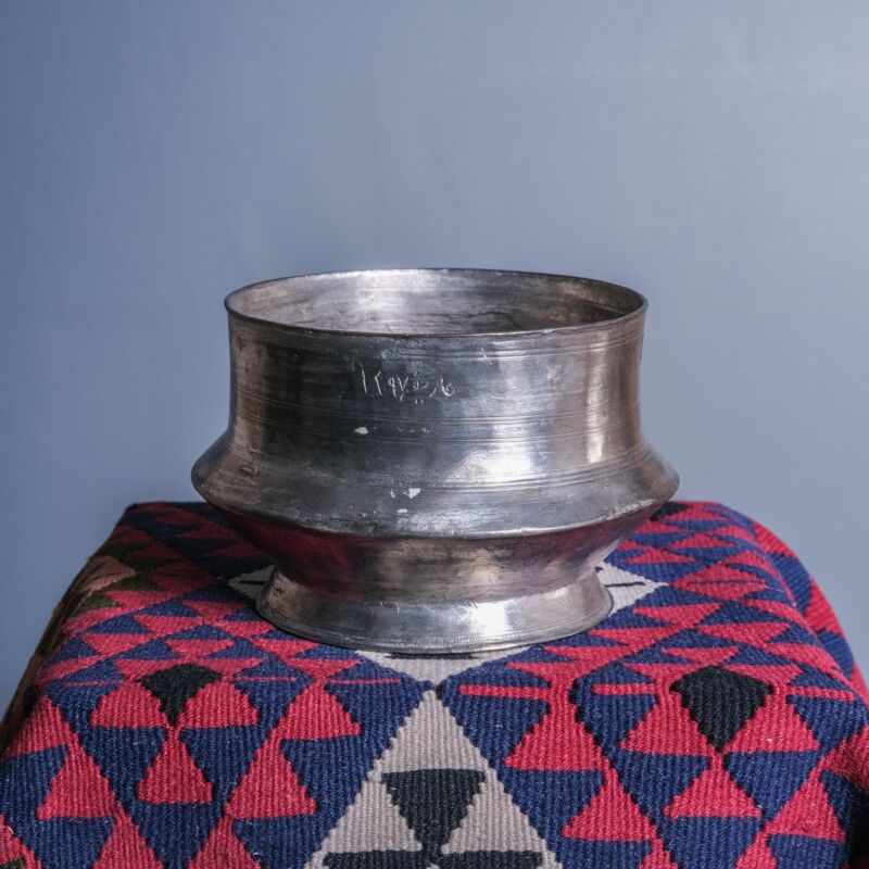 Antika Bakır Tas -D49