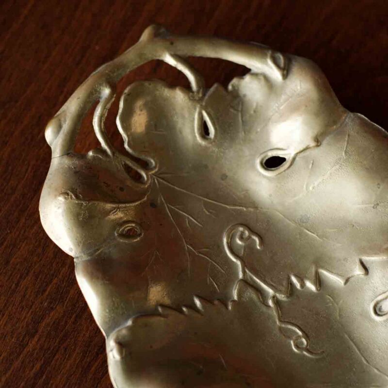 Antika Pirinç Kâse HUR12