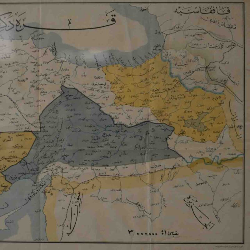 Osmanlıca Anadolu Haritası Sevr–Lozan Sınırları Viyana (Elbemühl) Baskısı, Kurum Mühürlü - PUN63