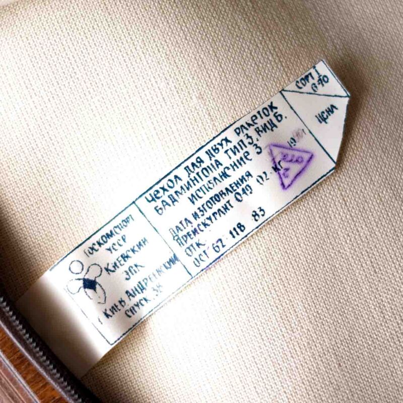 Vintage Badminton Seti FUL83