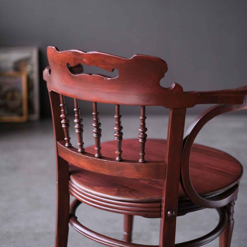 Vintage Çin Sandalye ZOP48