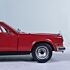 Rolls Royce Camargue