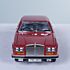 Rolls Royce Camargue