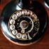 Antika Telefon RAR24