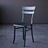 Antika Thonet Sandalye BOS53