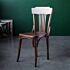 Antika Thonet Sandalye DUT44