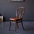 Antika Thonet Sandalye FOV53 - Michael Thonet Damgalı 