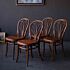 Antika Thonet Sandalye FOV53 - Michael Thonet Damgalı 