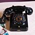 Antika Telefon PUX7