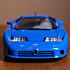 Burago Bugatti 11EB 1991-MEY14