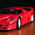 Burago Ferrari F50 1995 LOU16