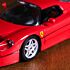 Burago Ferrari F50 1995 LOU16