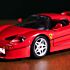 Burago Ferrari F50 1995 LOU16