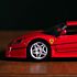 Burago Ferrari F50 1995 LOU16