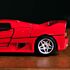 Burago Ferrari F50 1995 LOU16