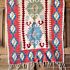 El Dokuma Yün Kilim 290