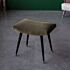 Mid Century Modern Puf DUT47