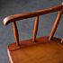 Vintage Sallanan Sandalye HAF22