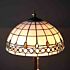Vintage Tiffany Lambader HUR99